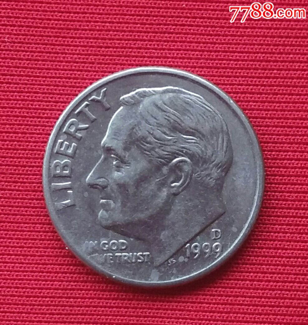 1999年美国10美分