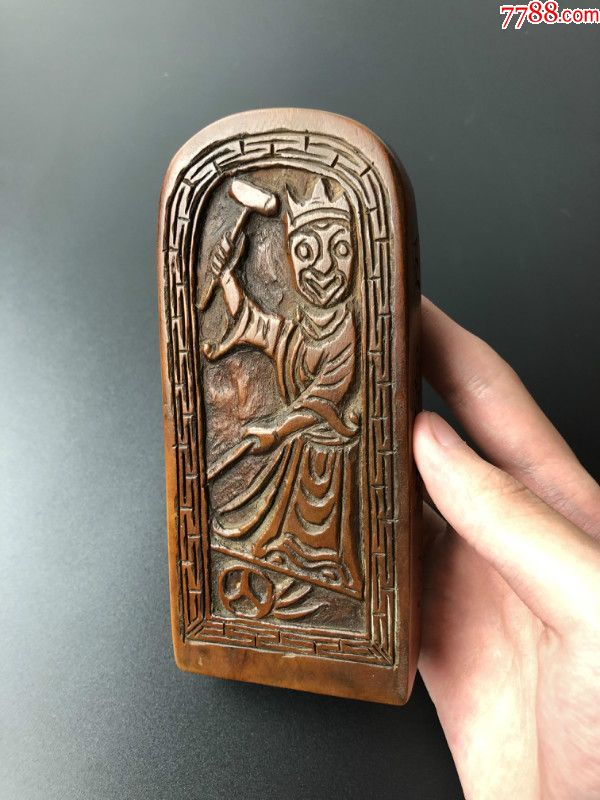 民国道教令牌雷神双应