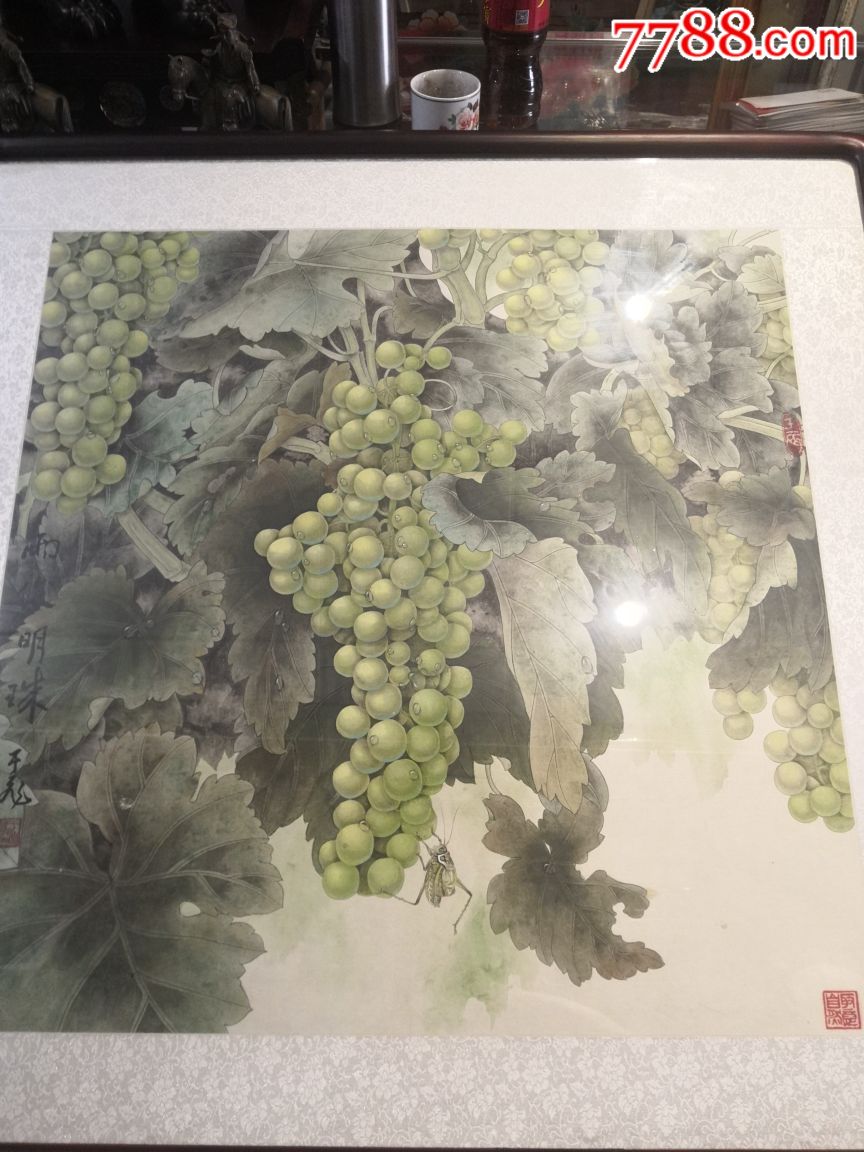 著名国画家于飞画葡萄图-价格:4000元-se67147703-花鸟国画原作-零售