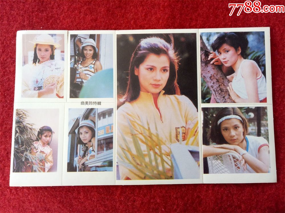 怀旧收藏九十年代粘贴贴纸《翁美玲特辑2》尺寸22*13cm 收藏 价格