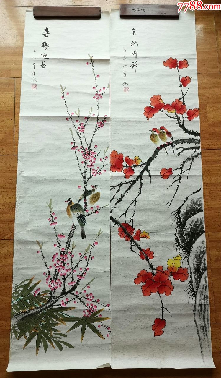 保真手绘水云纹仿古宣花鸟国画条屏一对(落款萧泽龙)