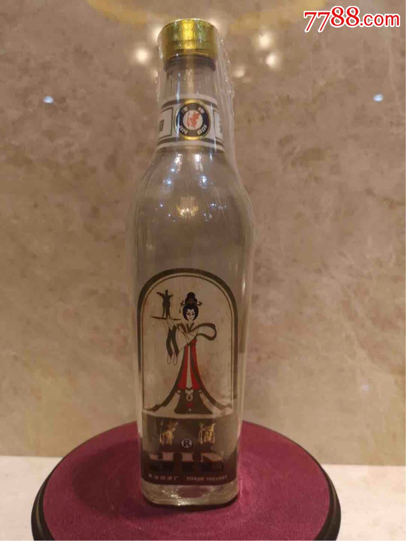 53优88年津酒-老酒收藏-7788收藏