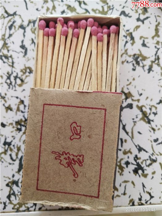 70年代老火柴一盒7