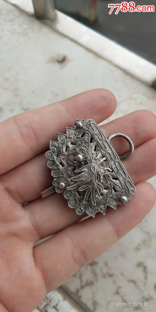 少见清代云南厚重地主小姐家银腰带头