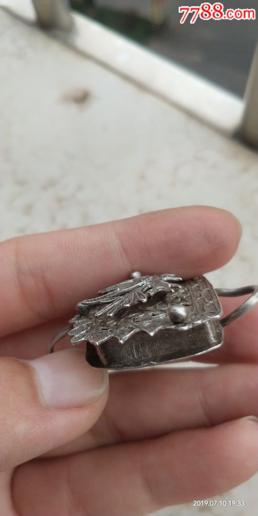 少见清代云南厚重地主小姐家银腰带头