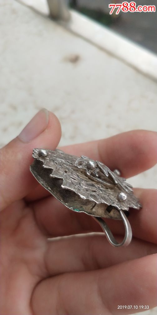 少见清代云南厚重地主小姐家银腰带头