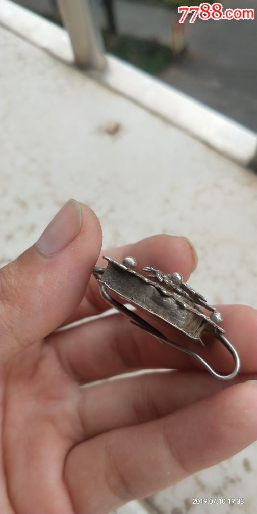 少见清代云南厚重地主小姐家银腰带头