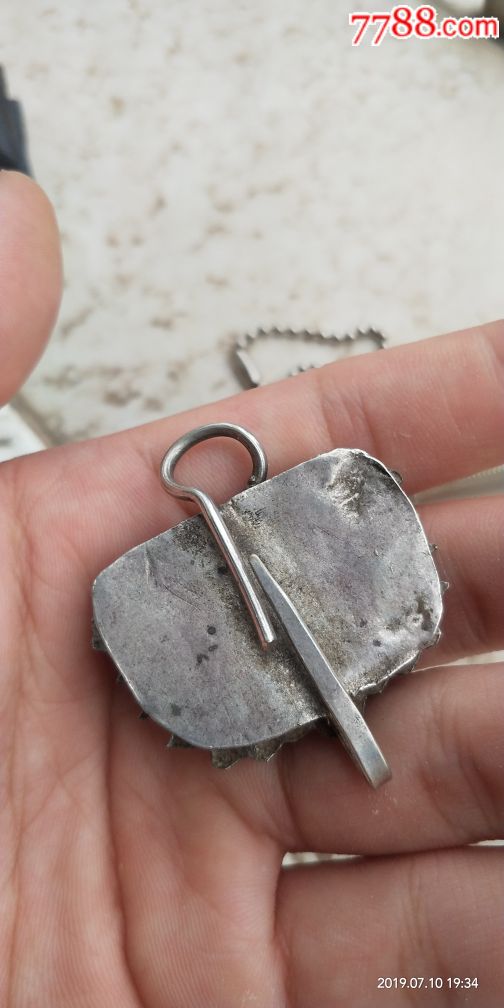 少见清代云南厚重地主小姐家银腰带头