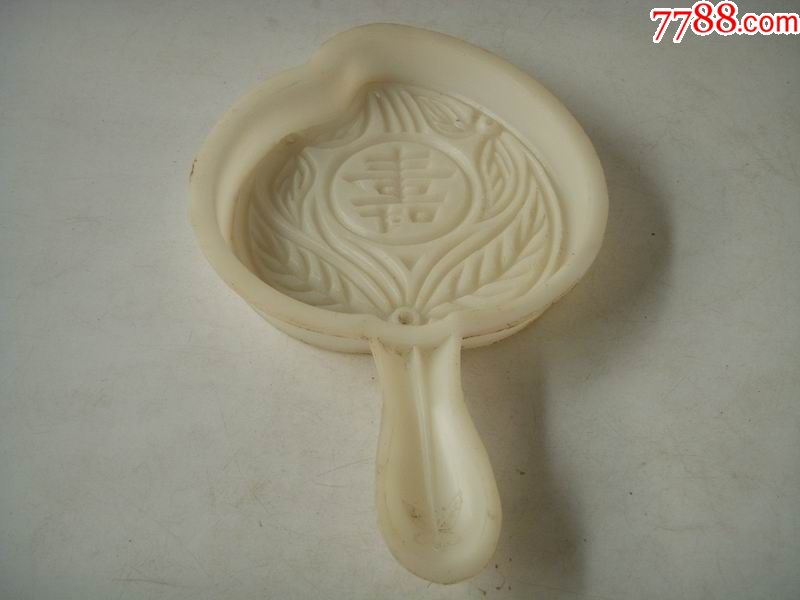 老塑料面食糕点模具寿桃工建国初民俗