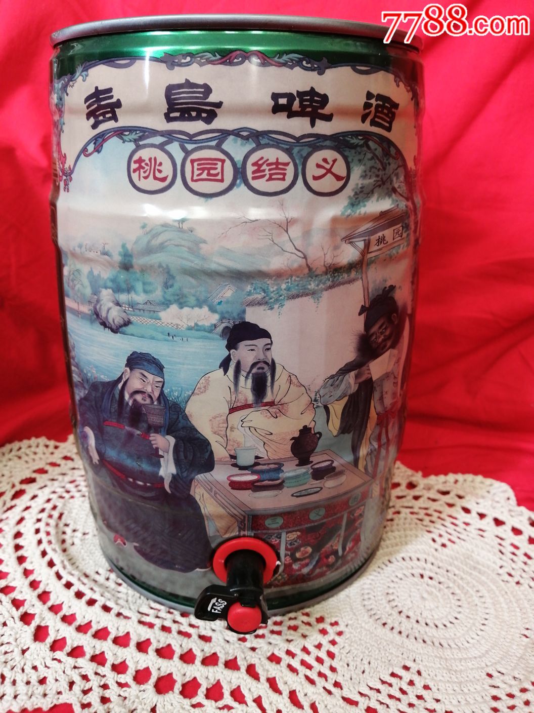 桃园结义5l装青岛啤酒