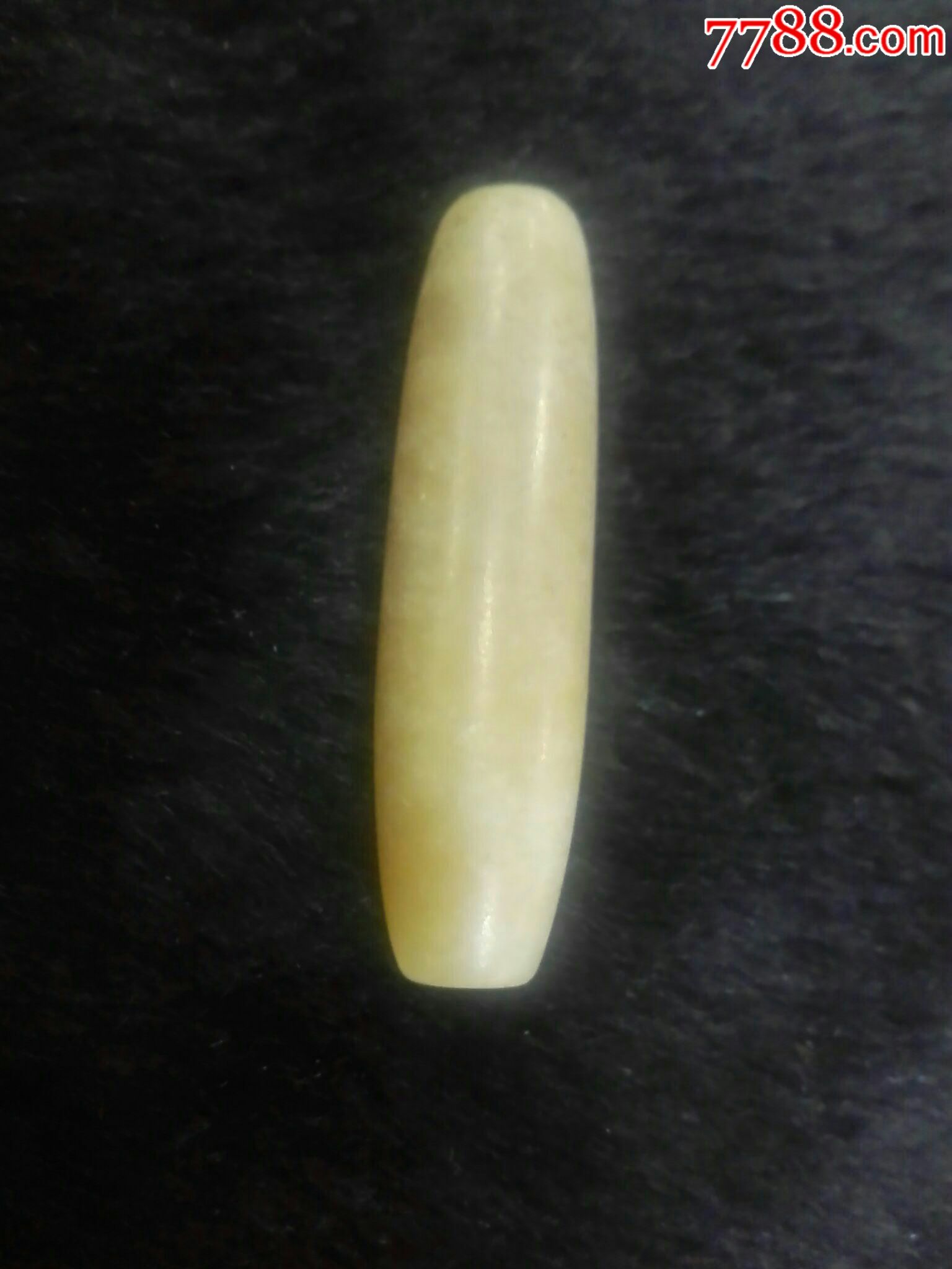 新疆和田青白玉玉质天珠