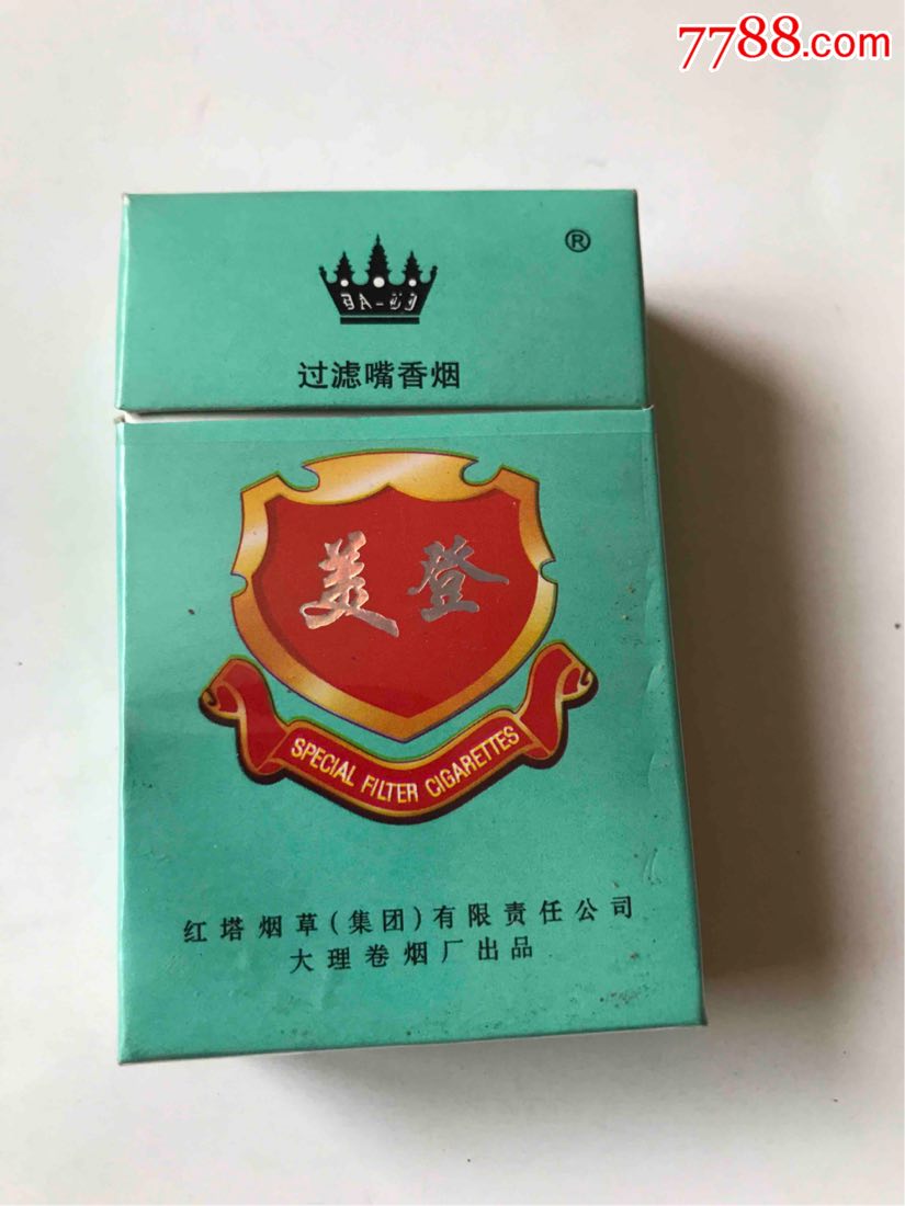 美登一焦12