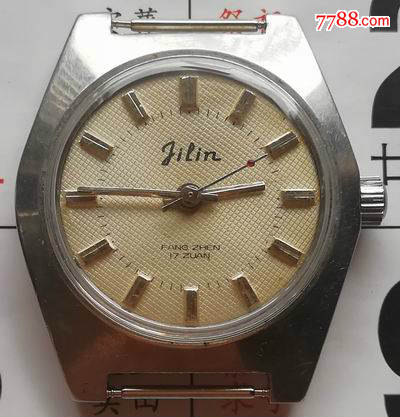 吉林产吉林(jilin)牌17钻全钢防震手卷机械男表b(怀表机芯)_手表/腕表