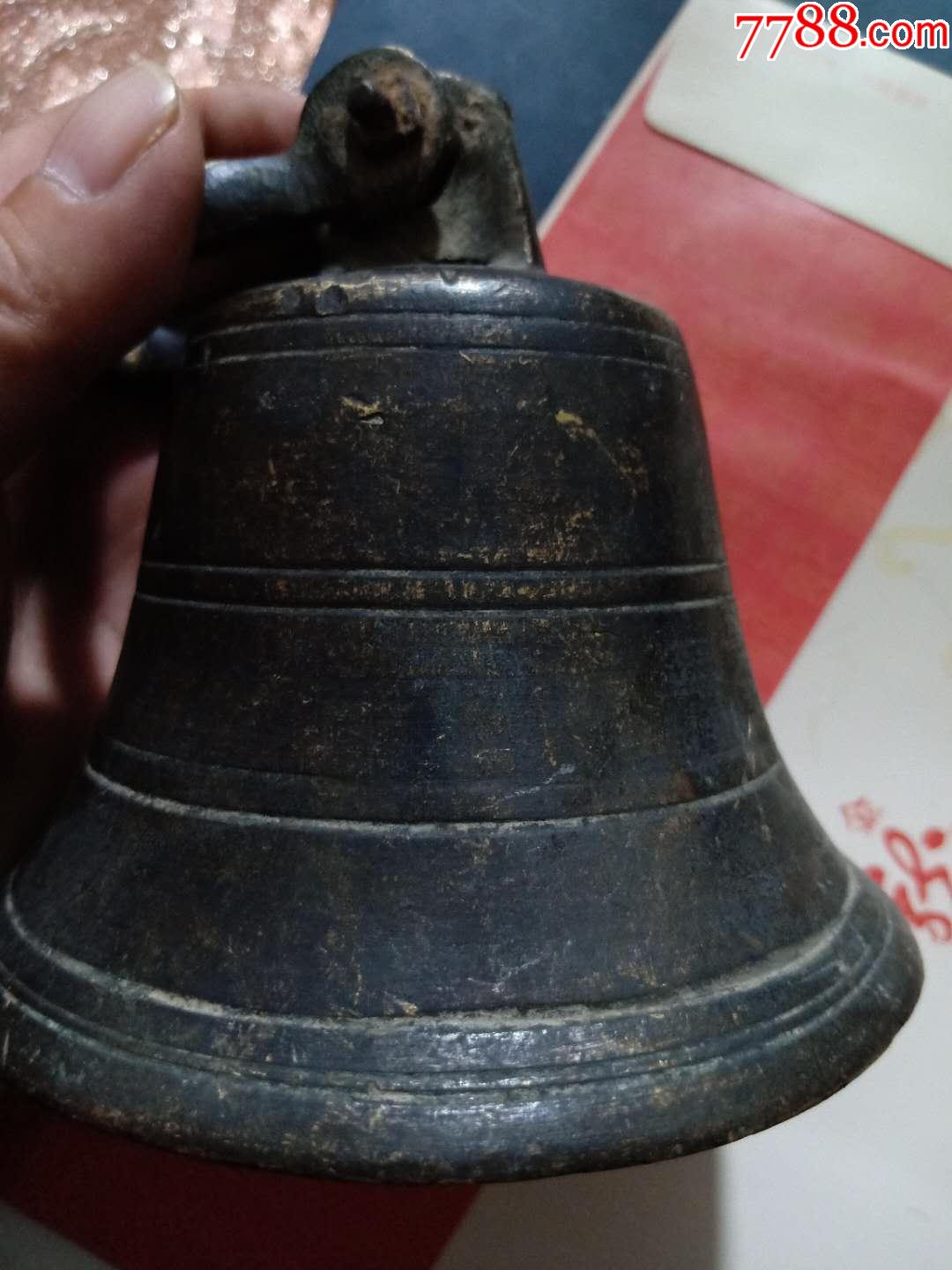 丝路驼铃_铜铃/铃铛_第6张_7788瓷器