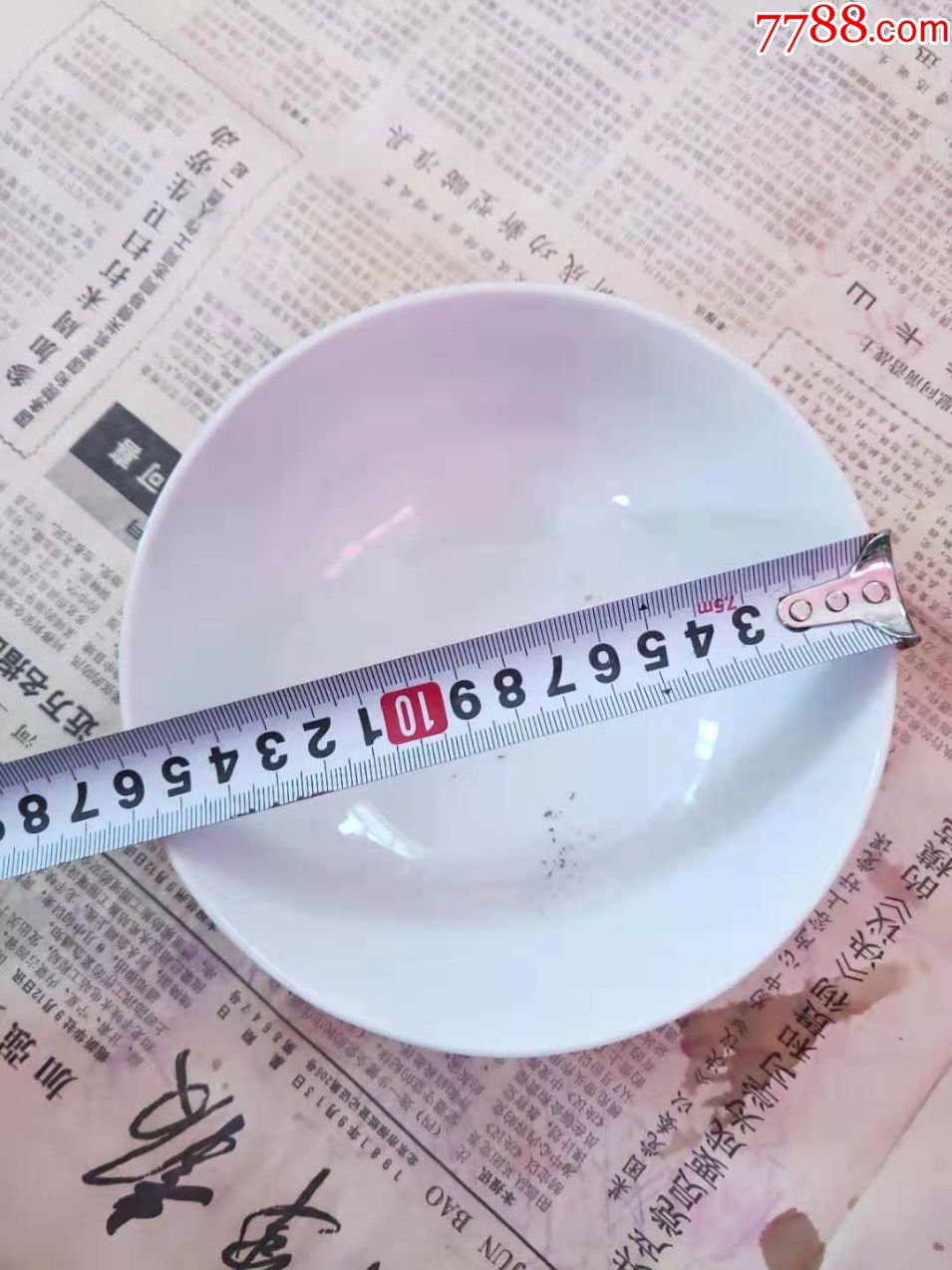 文革醴陵瓷手绘一枝花16公分大碗全美品