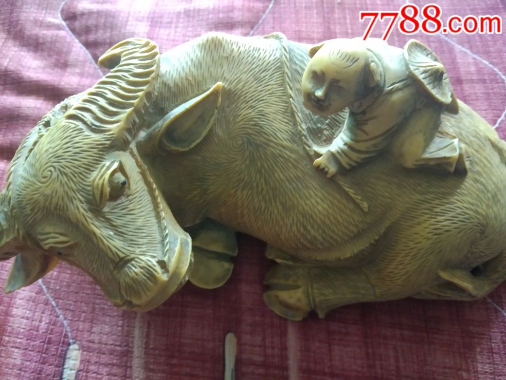 大清康熙年制牧童骑卧牛