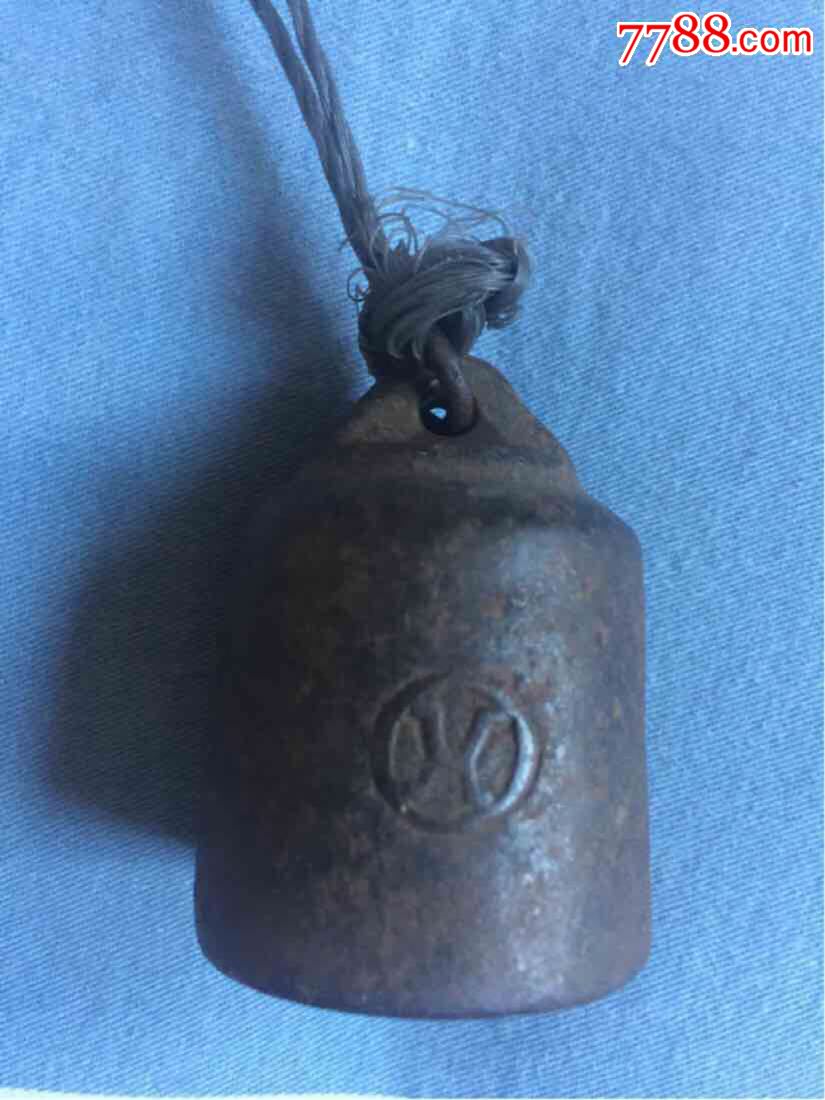 带满洲国标志秤砣5公斤盘秤