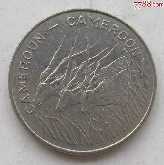 1983年喀麦隆硬币100法郎