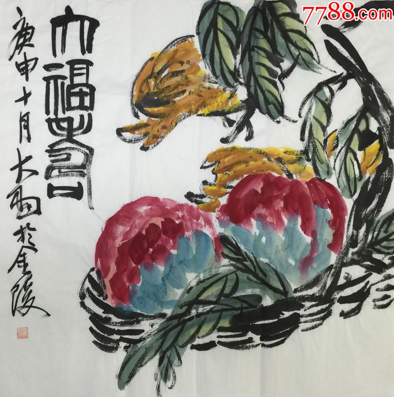 【陈大羽】国家一级美术师,中美协会员,手绘四尺斗方3_花鸟国画原作