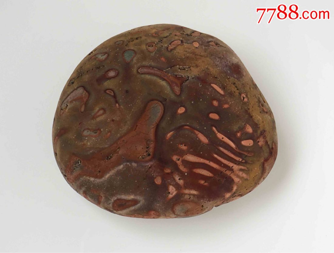 雨花石虎皮石异世界