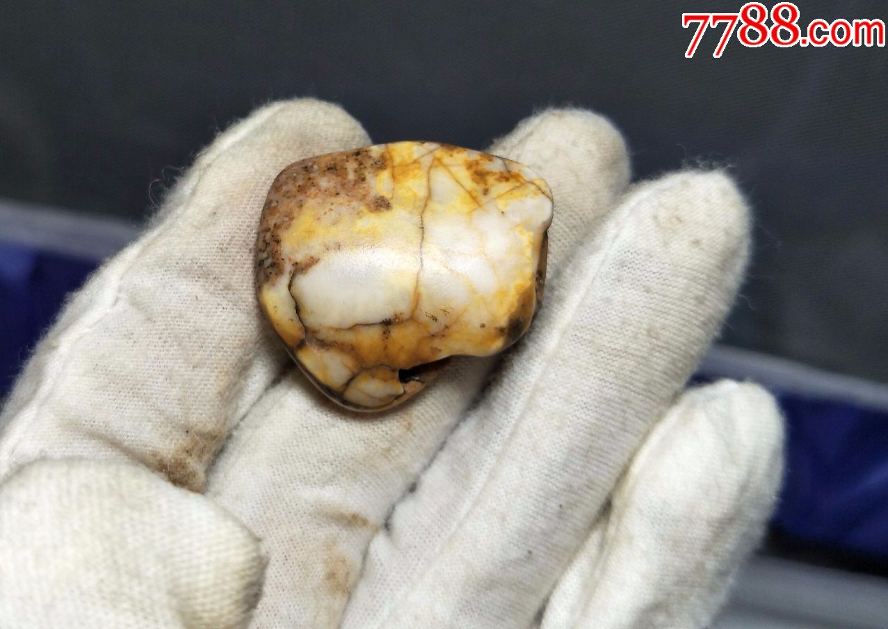 象ya石硬水铝石原石