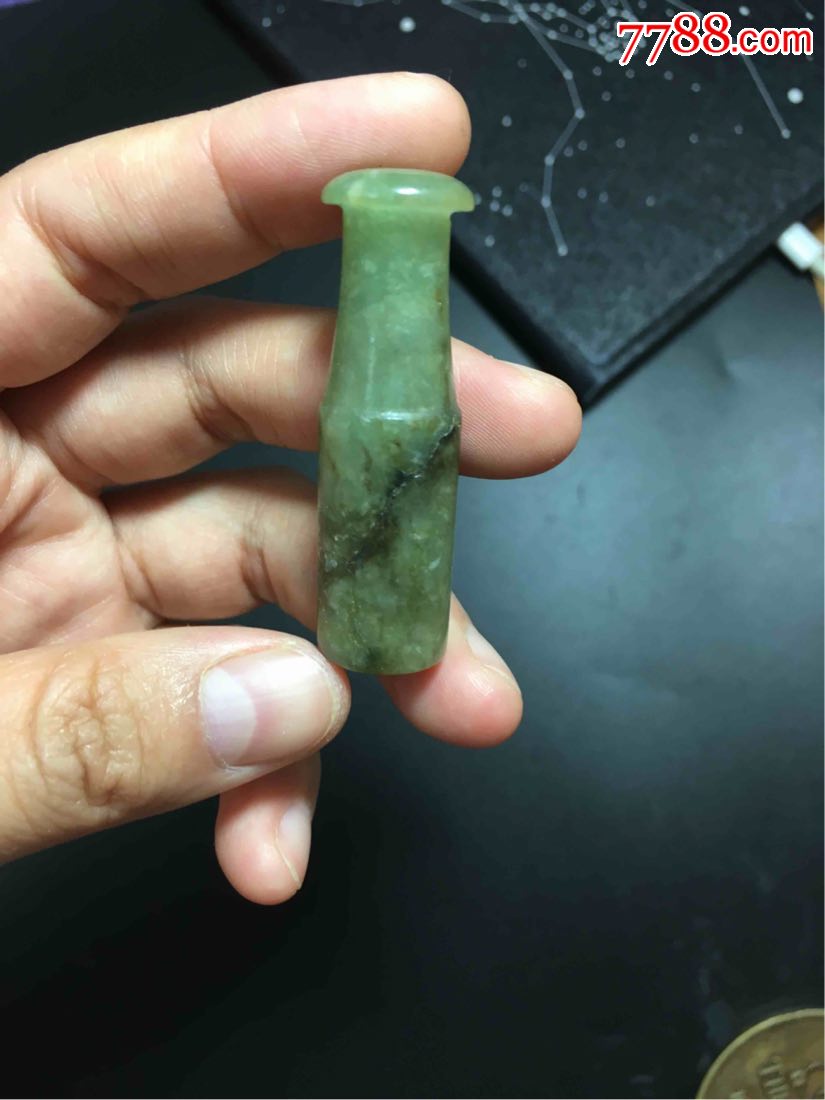 清代老翡翠烟嘴