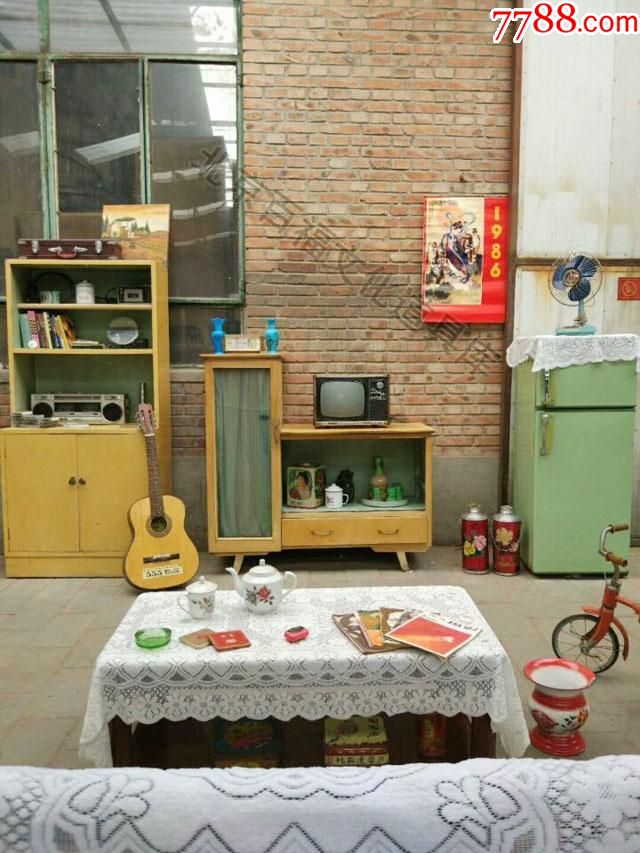 老物件80年代场景一套老货旧货道具场景布景出租出售