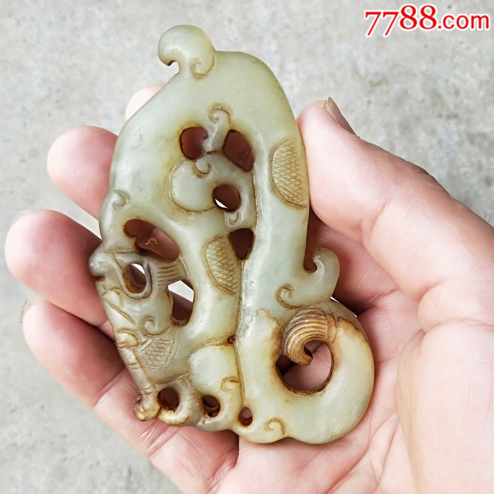 清代手工雕玉石赤龙把件镇纸