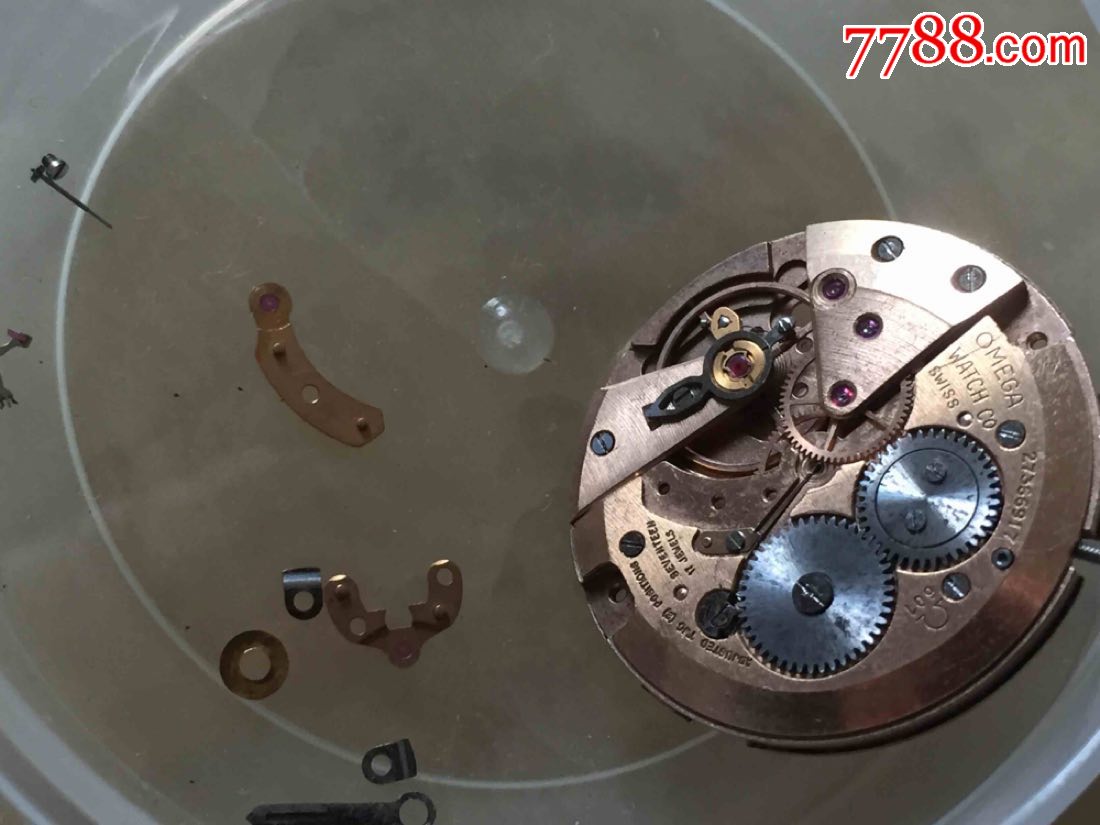 欧米茄601机芯拆件150起非整机购买