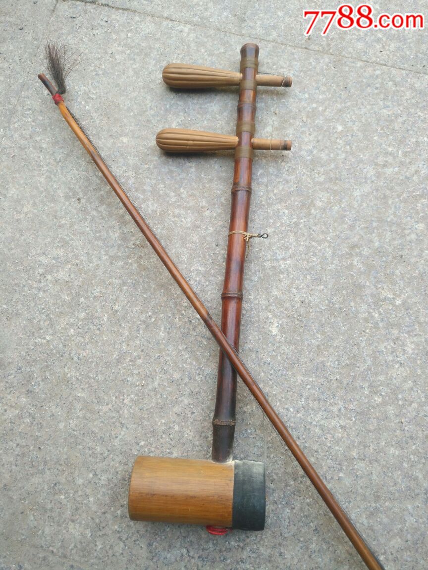 老京胡-价格:866元-se67331442-二胡/胡琴-零售-7788收藏__收藏热线