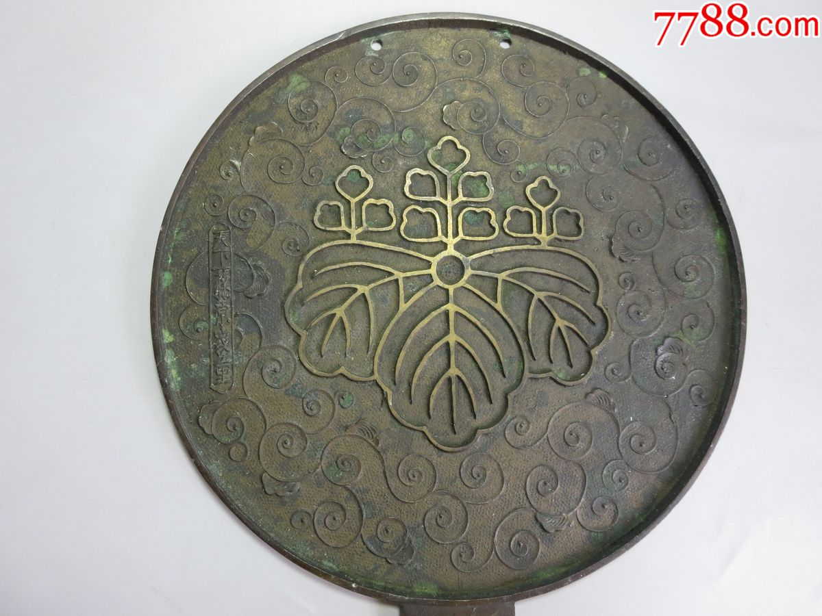 精美日本江户时期五三桐叶纹铜镜
