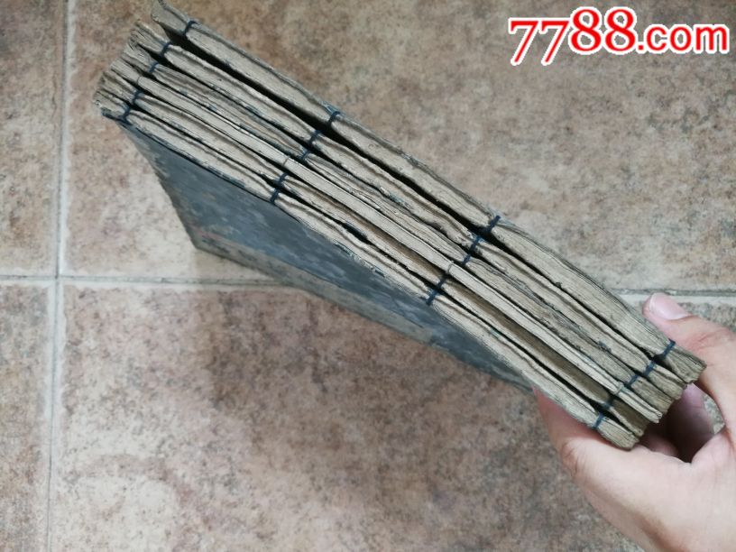 1721年古刀谱【新刃铭尽1套6册全线装大开本】多图