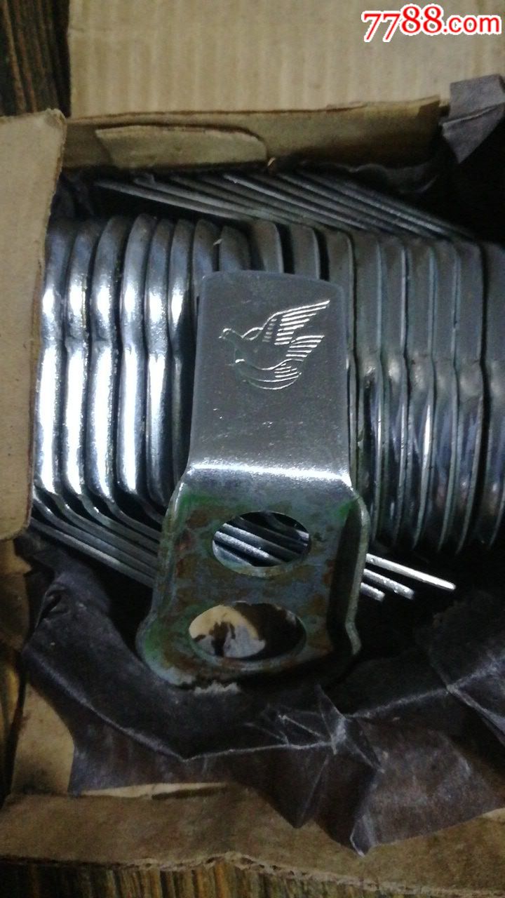 飞鸽牌自行车配件灯叉