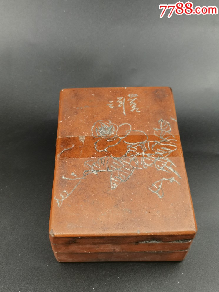 紫砂刻花墨盒三层