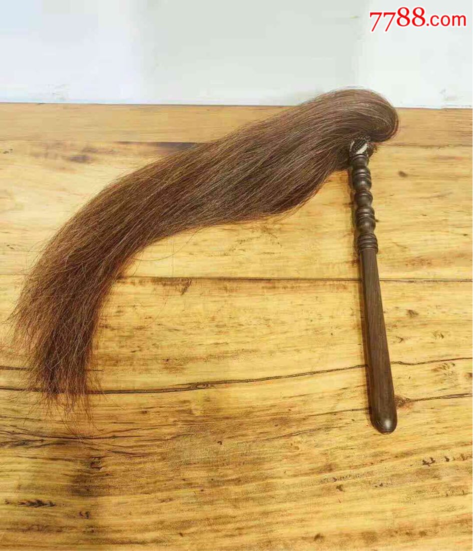 民国纯手工编织的马尾拂尘