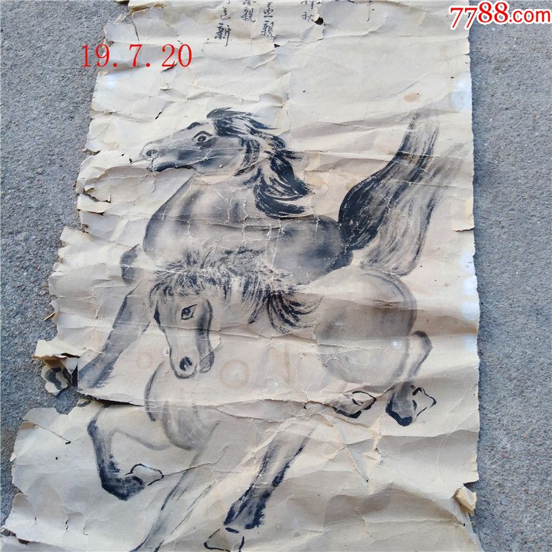 店铺老字画原稿双马奔驰图家庭辟邪除灾挂件老字画