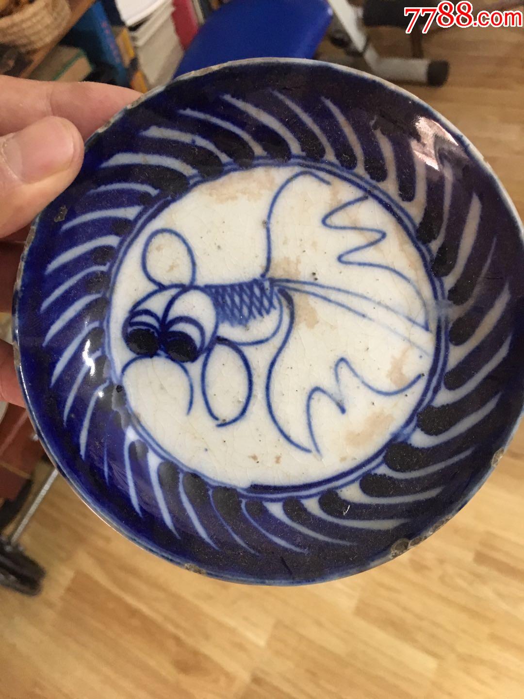 金鱼青花盘,青花瓷_第1张_7788青花瓷收藏