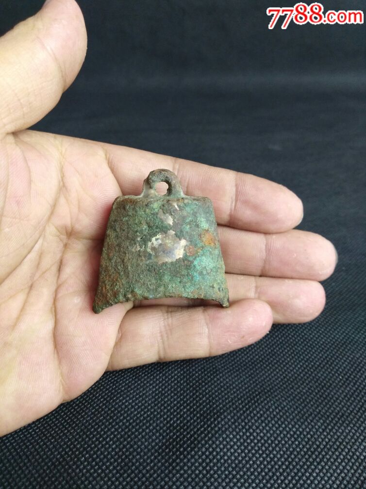 一线收货战汉时期青铜铃铛