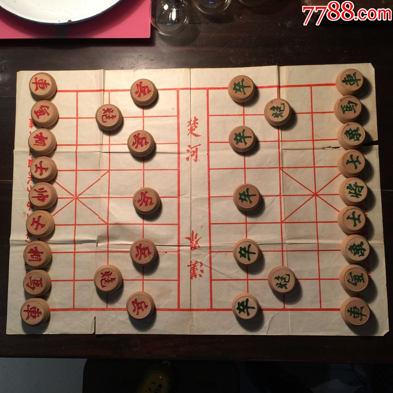 象棋中國象棋_象棋_收藏價格_鑑定交易_7788瓷器網