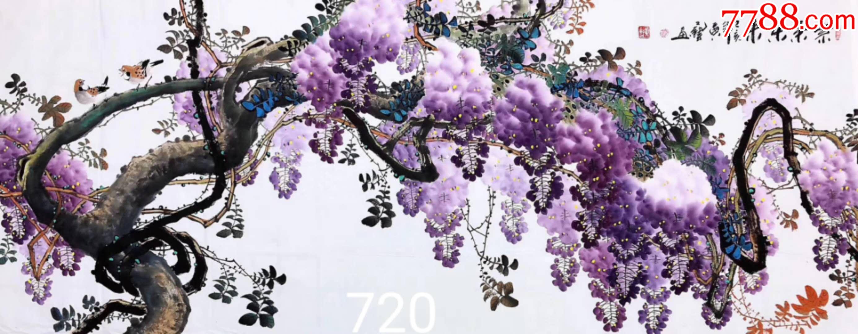 紫气东来_花鸟国画原作_河东墨阁【7788收藏__收藏热线】