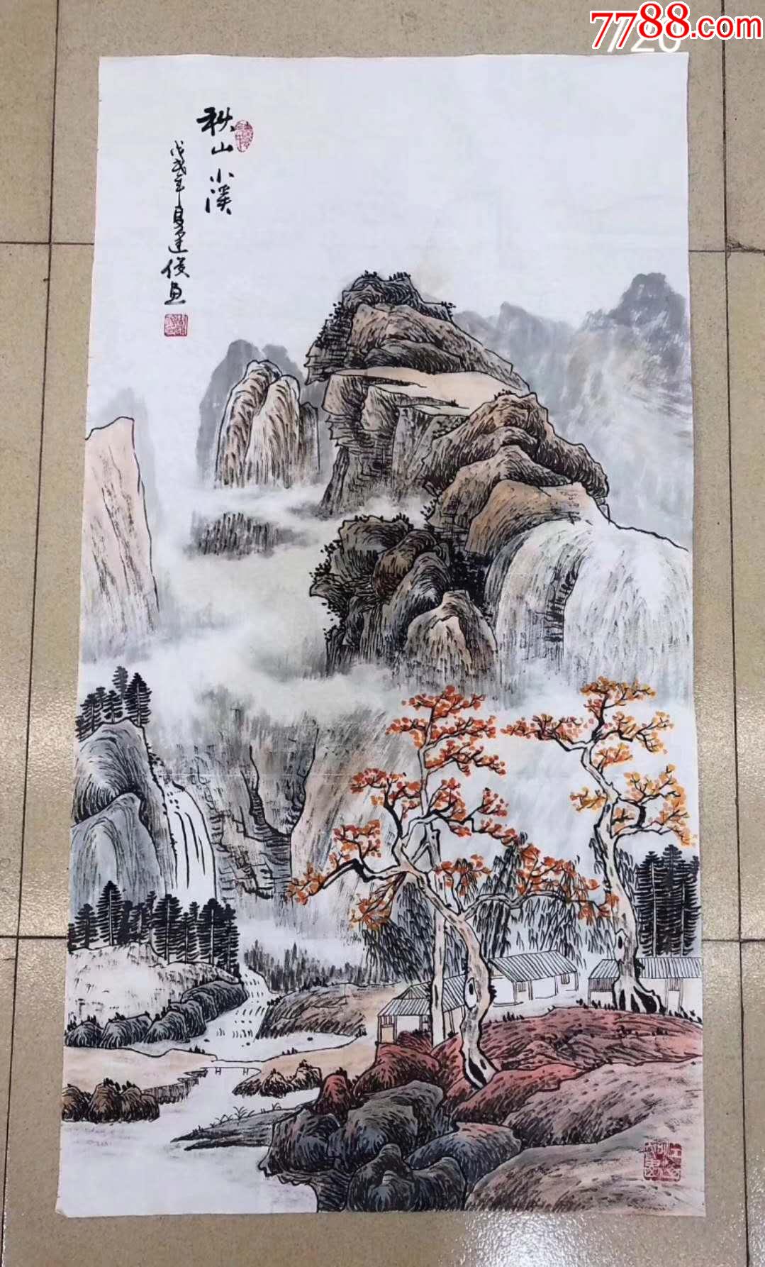 山水题画诗100首题款图片