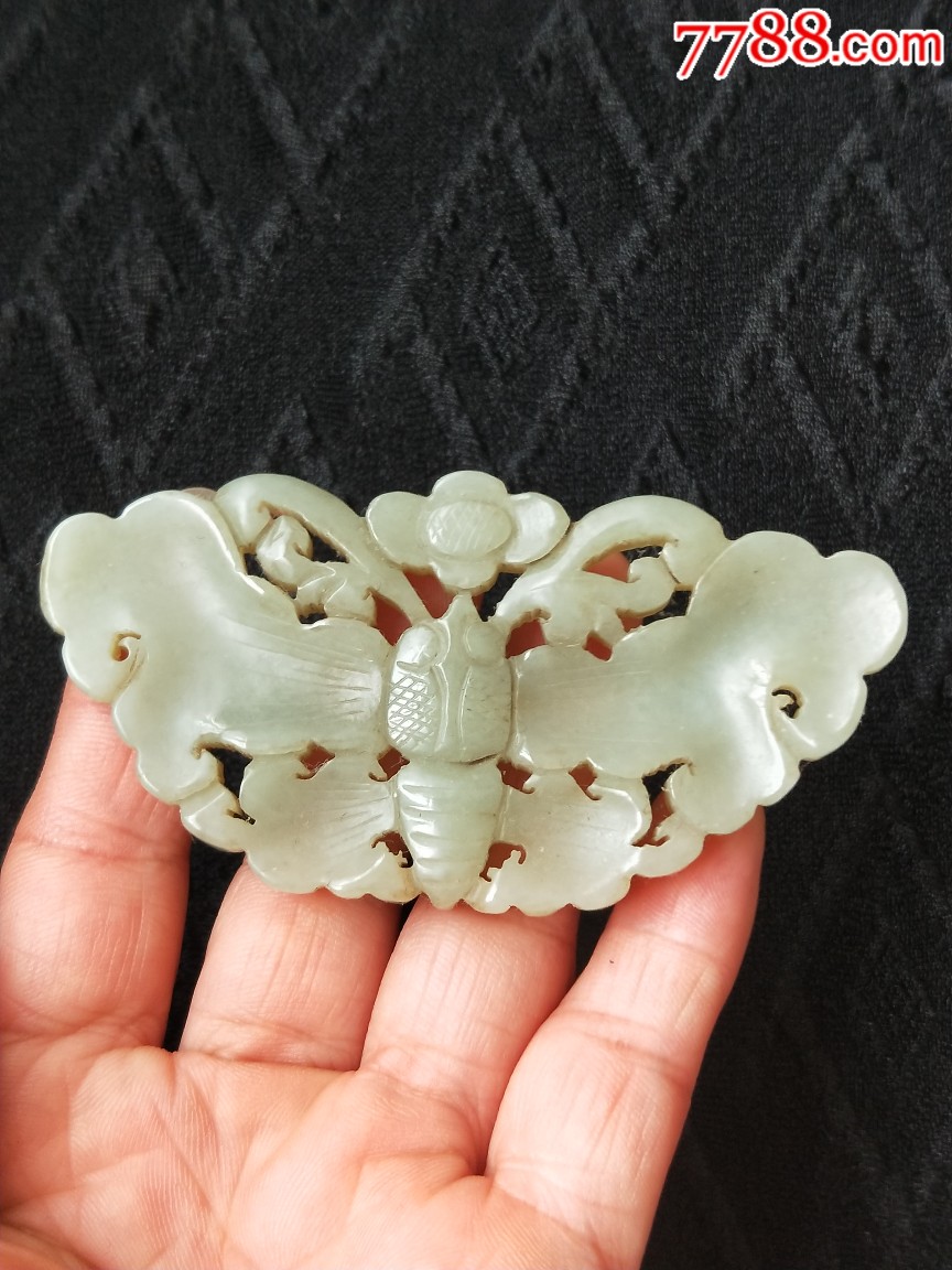 和田玉蝴蝶纹玉佩