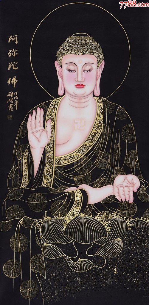 李锦鸿·四尺工笔金线佛像《如来佛》02