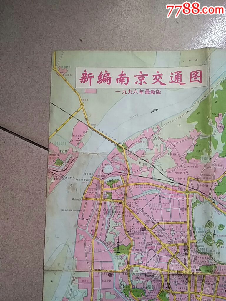  html lang="en" bdsfid="0"> head bdsfid="1"> link href="