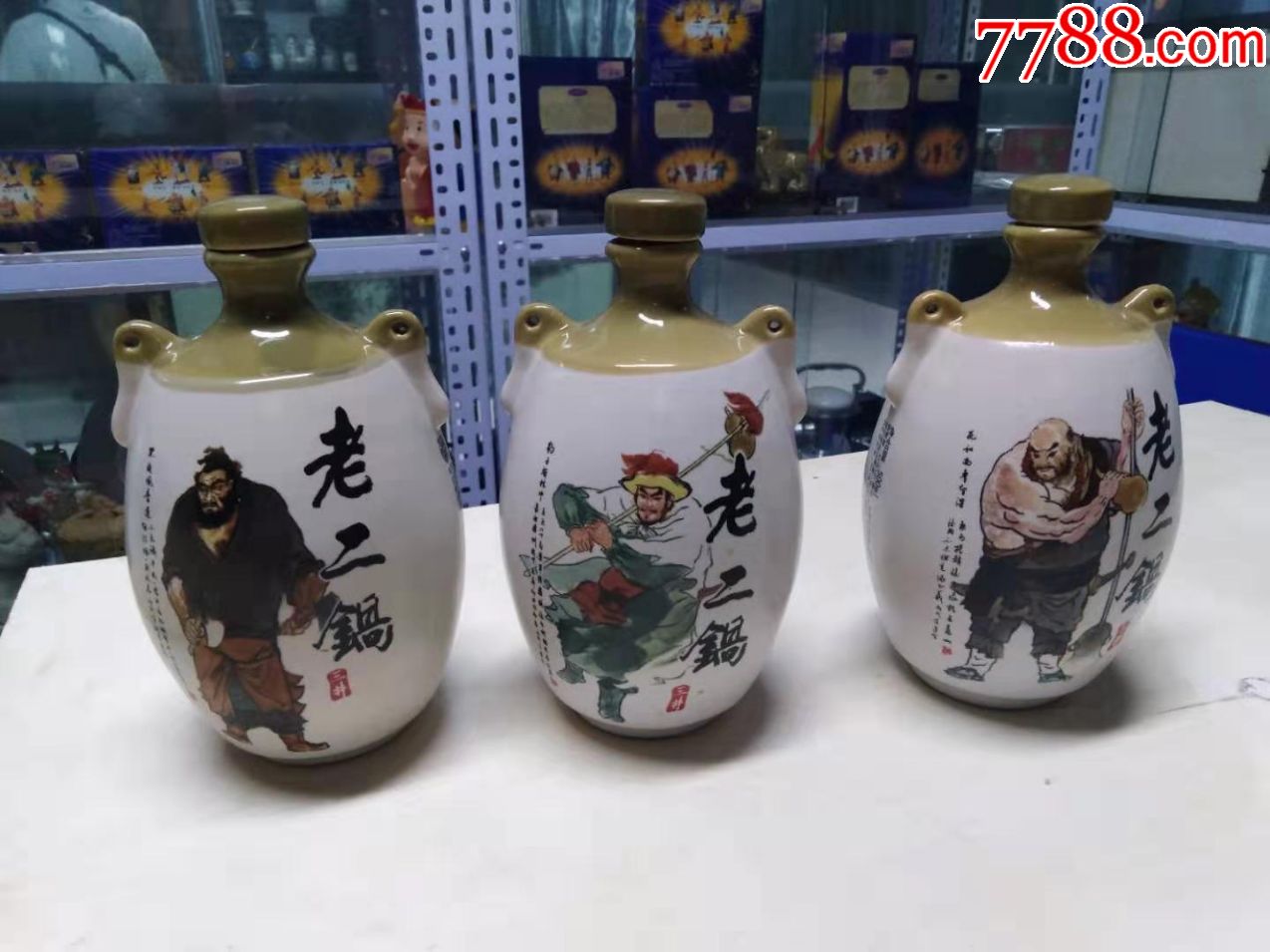 水浒传人物酒瓶3个