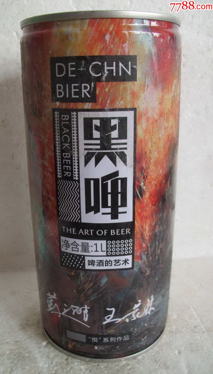 青岛德华生态啤酒=黑啤【1升】