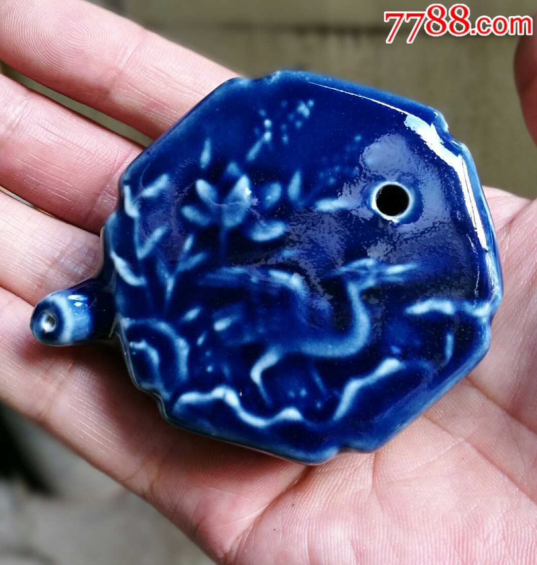 文房精玩清中"霁蓝釉刻花水滴"