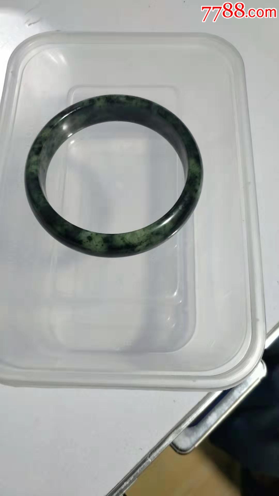 药王玉【陨石】手镯