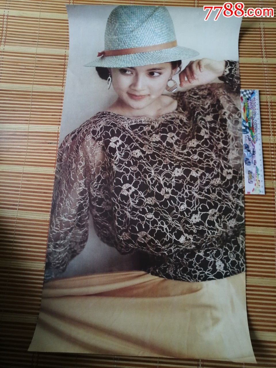 电影演员谭小燕