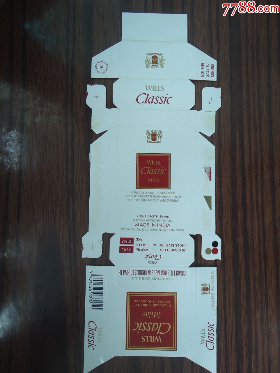 willsclassic印度烟
